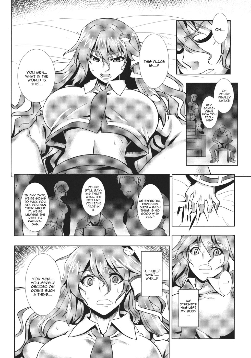 Hentai Manga Comic-Sadism Gensoukyo Finale-Kochiya Sanae-Read-7